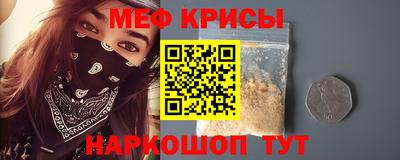 COCAINE Бузулук