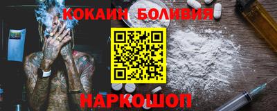 меф Бугуруслан