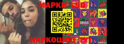 ALPHA PVP Будённовск