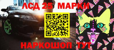 ALPHA PVP Будённовск
