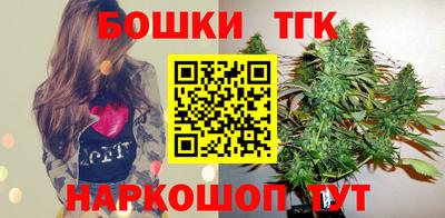 меф Бугуруслан