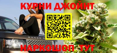 COCAINE Бузулук