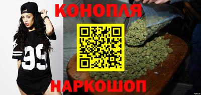 ALPHA PVP Будённовск