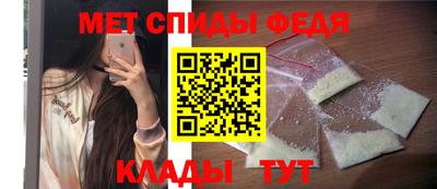 COCAINE Бузулук