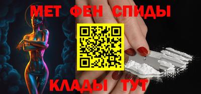 COCAINE Бузулук