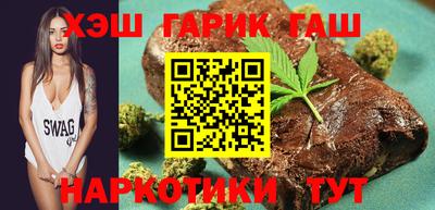 COCAINE Бузулук