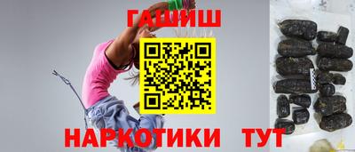 COCAINE Бузулук