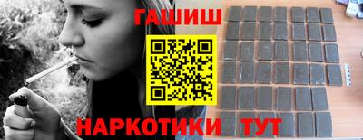 COCAINE Бузулук